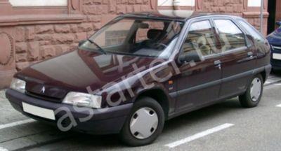 Ремонт стартера Citroen ZX, Купить стартер Citroen ZX